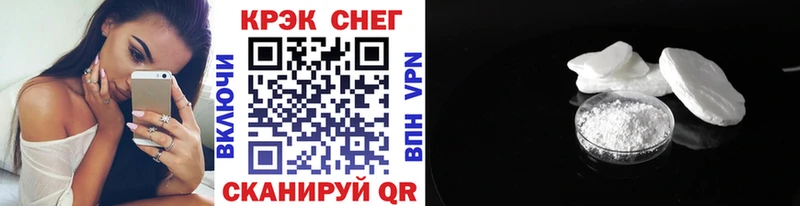 Где купить Заозёрный OMG tor  СОЛЬ  Мефедрон  ГАШИШ 