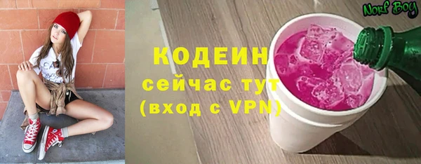 мет Переславль-Залесский