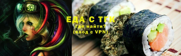 PSILOCYBIN Баксан
