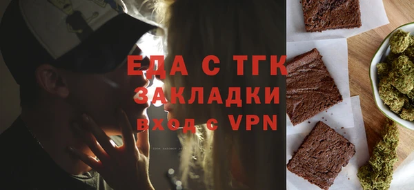 дмт Балабаново