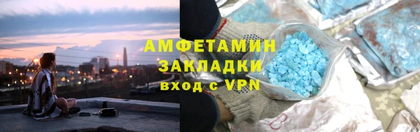 дмт Балабаново