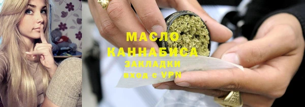 дмт Балабаново