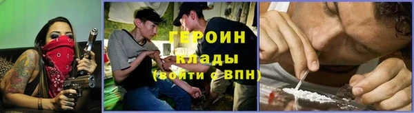 дмт Балабаново