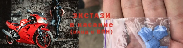 PSILOCYBIN Баксан