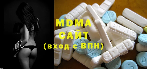 PSILOCYBIN Баксан