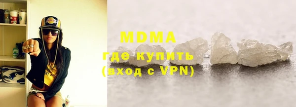 дмт Балабаново