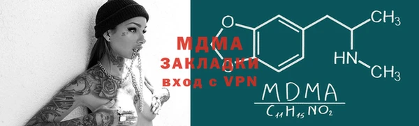 дмт Балабаново