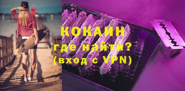 PSILOCYBIN Баксан
