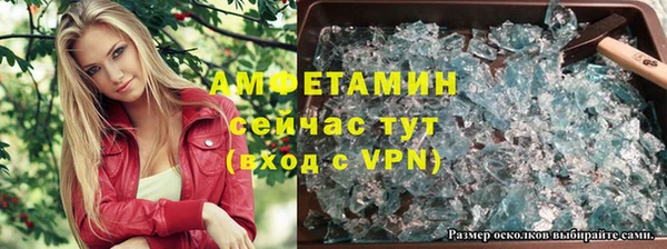 дмт Балабаново