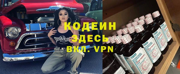 дмт Балабаново