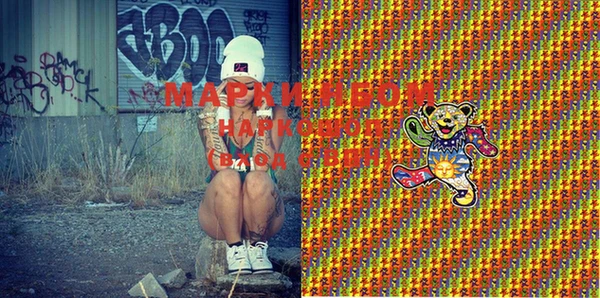 PSILOCYBIN Баксан