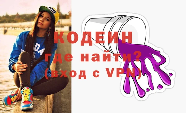 дмт Балабаново