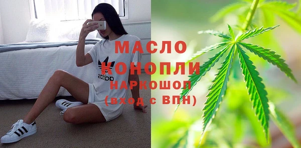 дмт Балабаново
