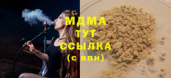 PSILOCYBIN Баксан
