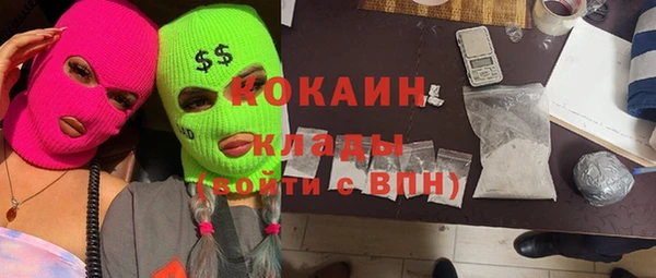дмт Балабаново