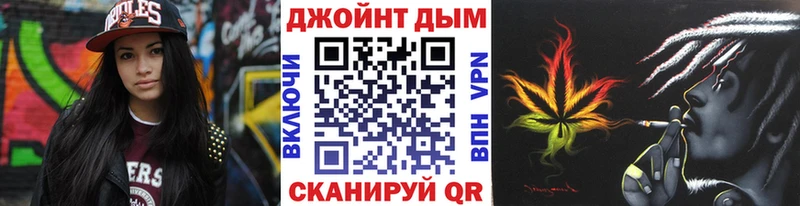 hydra онион что такое Заозёрный Канабис Amnesia